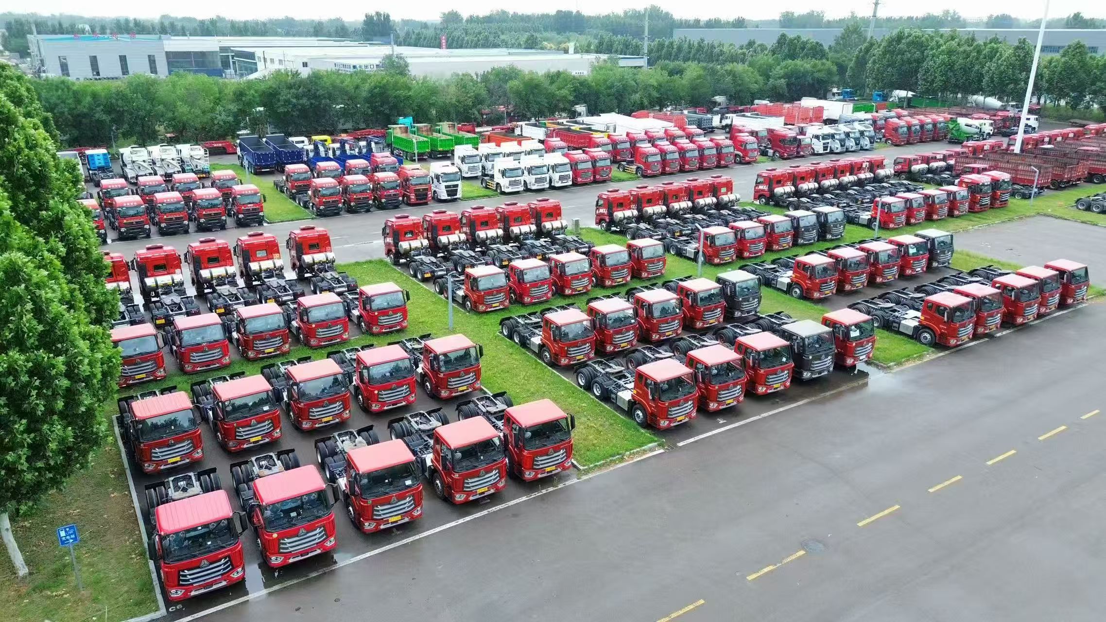Parking Lot No. 1